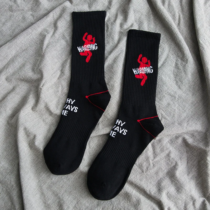 

Men Sport Socks Harajuku Letter Printed Socks Creative Hip Hop Street Skateboard Unisex Happy Socks Drop Shipping