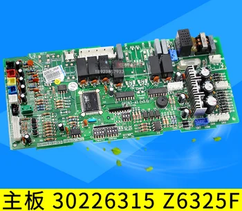 

Suitable forGree air conditioning motherboard 30226315 Z6325F computer board circuit board control board GRZ63-A1