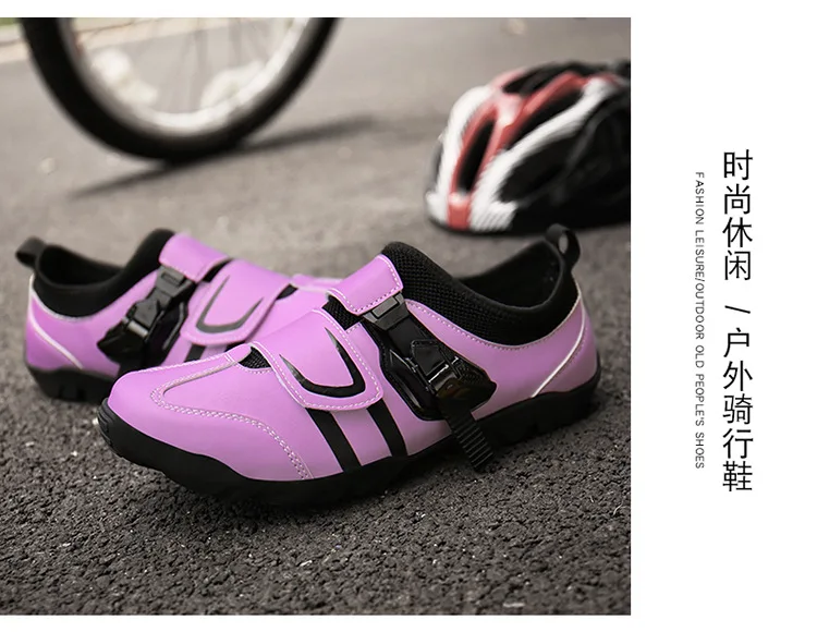 

Search Step 19 Autumn Comfortable Lightweight High-Strength Wear-Resistant Knob Lock Flexible Off-road Racing Mountain Biking Lo