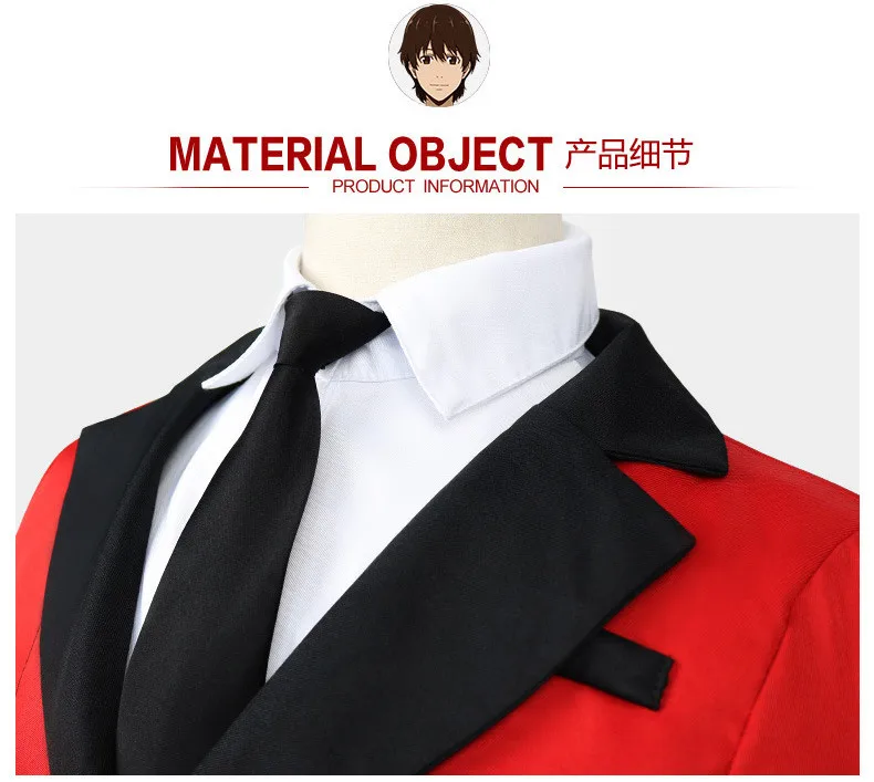LEOSOXS Anime Kakegurui Runa Yomozuki Cosplay Costume Jabami Yumeko Orange Hoodie With Ears Prop Poker -Zentai shop online Ha7beca6a7f9447249f80bc2cc65337b8F.jpg
