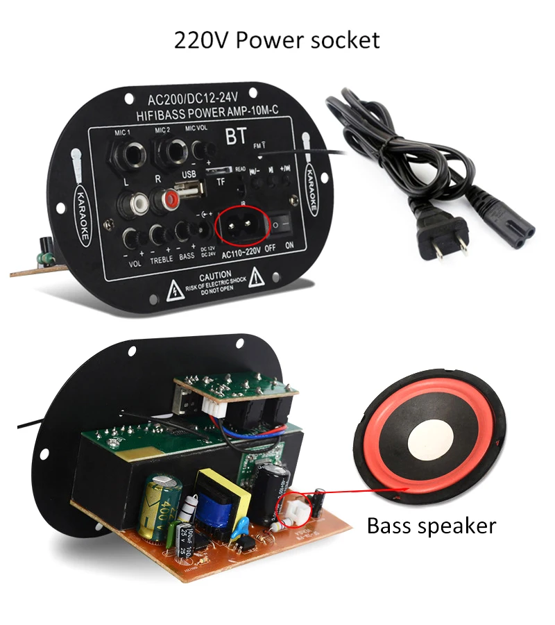 Multifunction Car SUV Bluetooth 30W Subwoofer HI-FI Bass Power Amplifier USB AUX