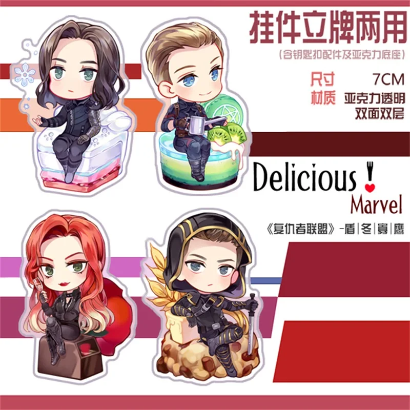 

Anime Marvel's The Avengers Bucky Barnes Captain America Cosplay Acrylic Stand Figure Model Keychain Pendant Keyring Gift