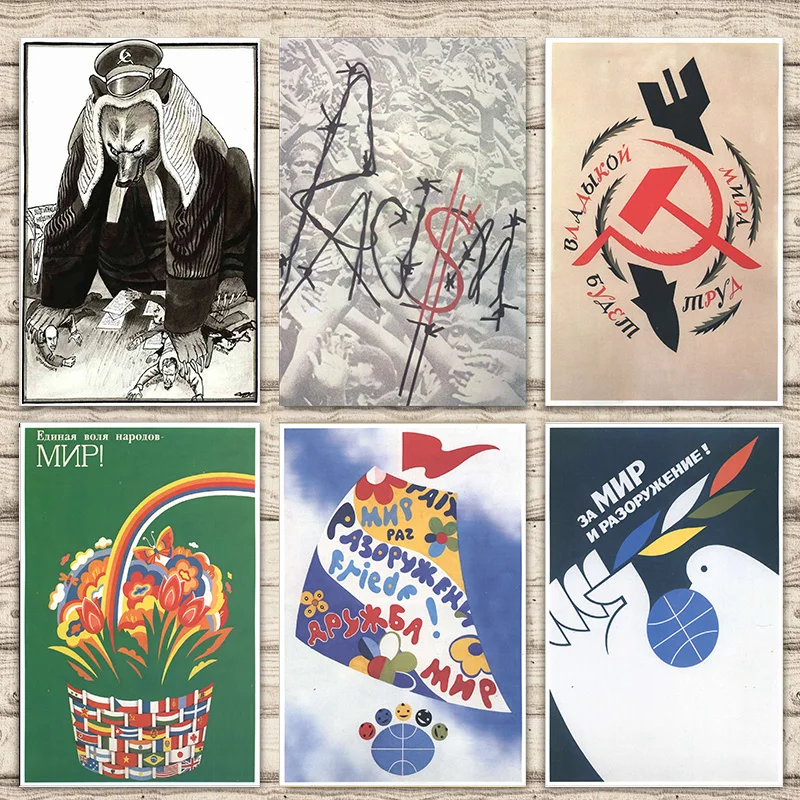 Советского Союза политических пропагандистский плакат CCCP старинный крафт