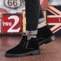 Зимняя обувь; мужская хлопковая обувь; бархатная теплая обувь из двух предметов; зимняя обувь черного цвета на толстой подошве; обувь на