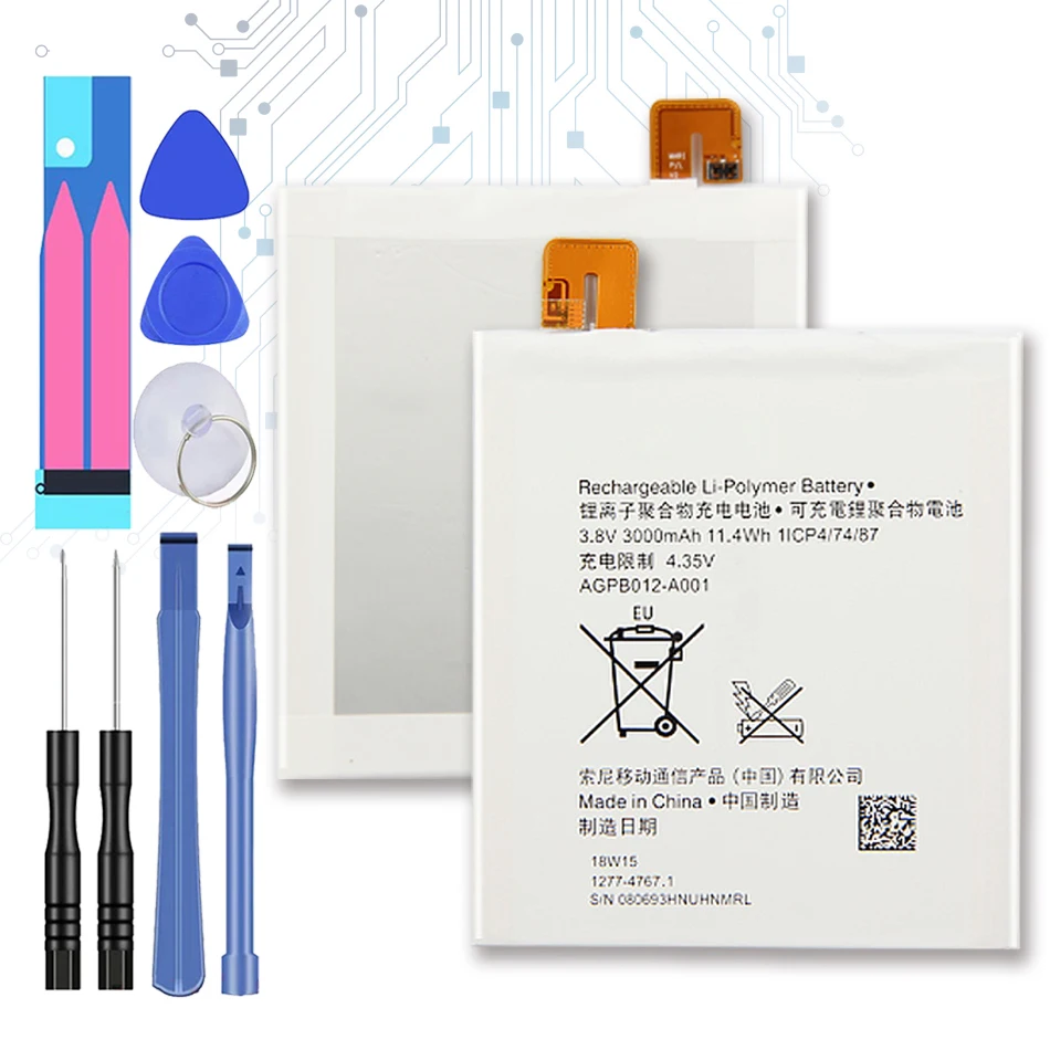 AGPB012-A001 запасная батарея для Sony Xperia T2 ультра D5303 D5306 D5322 XM50t XM50h 3000 мА/ч с номер