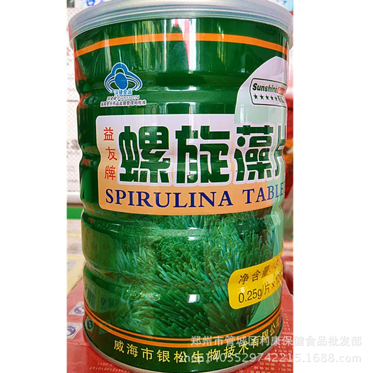 IMG_20160420_141813_HDR_副本