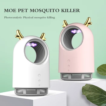 

5W Electric Photocatalytic Anti Mosquito Killer Lamp UV Photocatalys Bug Insect Trap Light Pest Control Repellent USB Powered