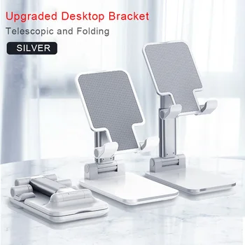 

Foldable Metal Universal Phone Holder Desk For IPhone 11 12 For IPad Desktop Tablet Plastic Stand Mobile Cell Phone Table Mount