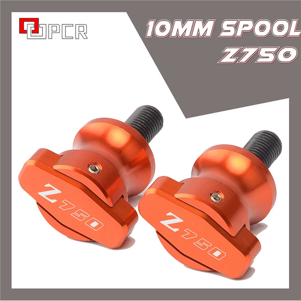 10 мм мотоциклетные стойки винты для KAWASAKI Z750 z 750 Z750R Z750S 2004 2005 2006 2007 2016 CNC алюминиевые