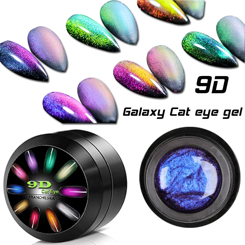 

8ml 9D Galaxy Cat Eye Gel Nail Polish Magic Chameleon Soak Off UV LED Nail Varnish Magnetic Nail Art Manicure Lacquer Gel Polish