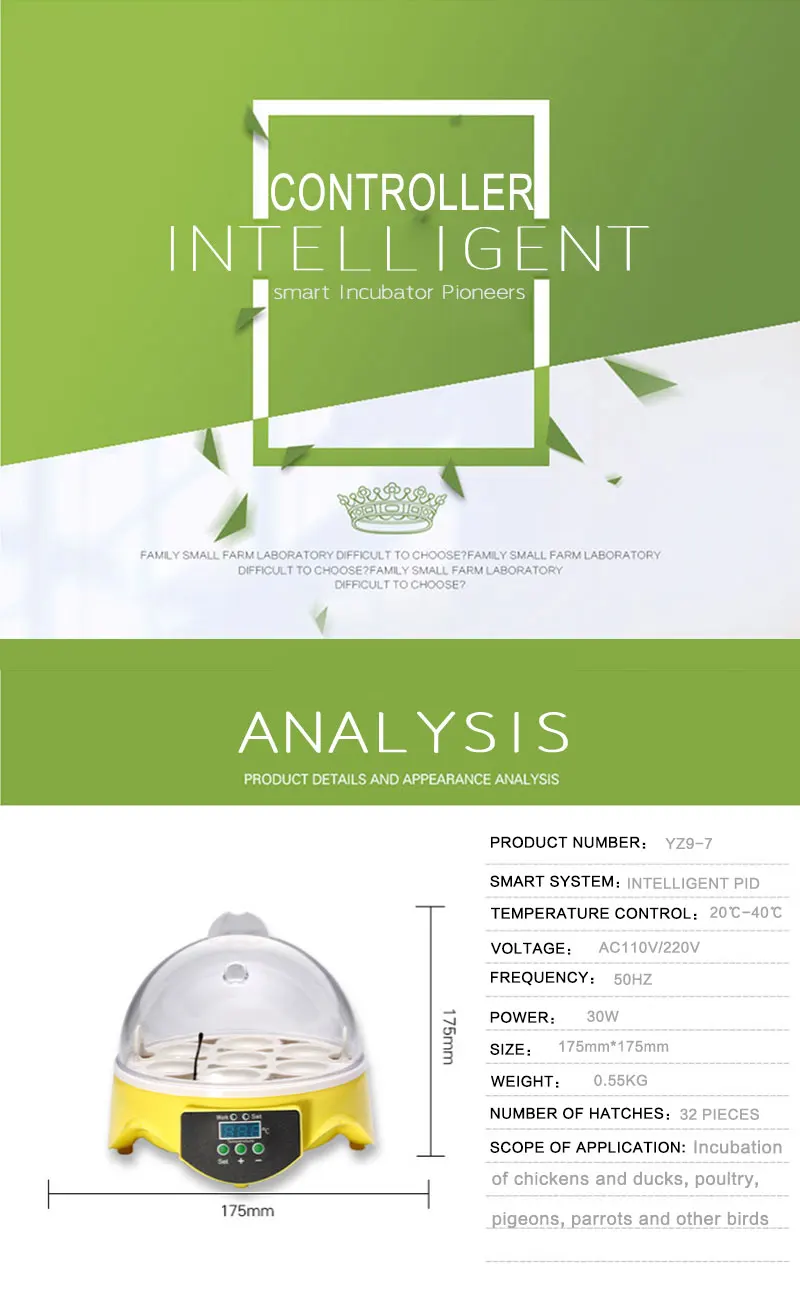 Мини 7 яиц автоматический инкубатор птицы инкубатор Брудер цифровой маленький мини-инкубатор для яиц контроль температуры