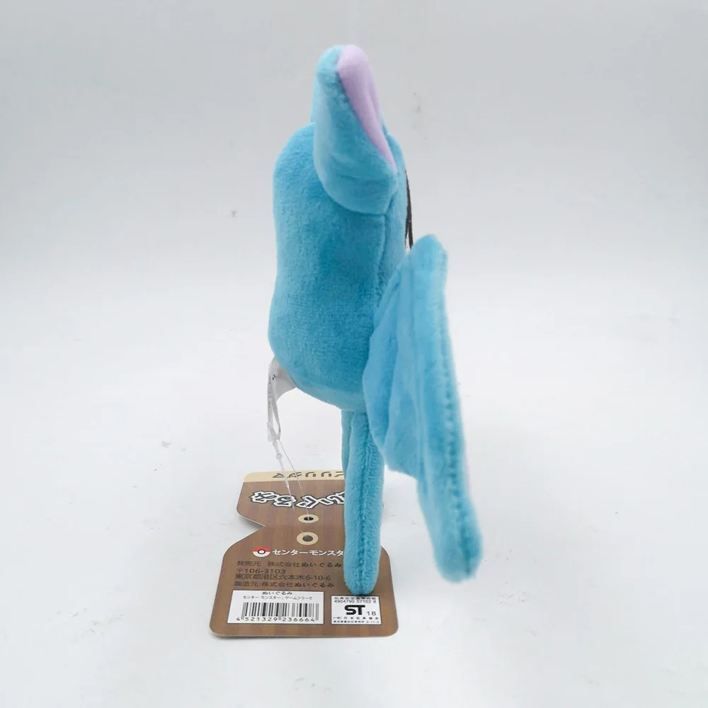 TAKARA TOMY Pokemon Dolls Plush Toy Japan Anime Zubat Stuffed Plush Cartoon Christmas Gift for Kids