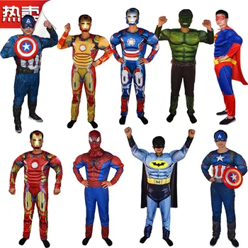 

Superhero Captain America Jumpsuit COSPLAY Costume Halloween Adult Men Iron Man Batman Spider-Man Superman Hulk Muscle Costume