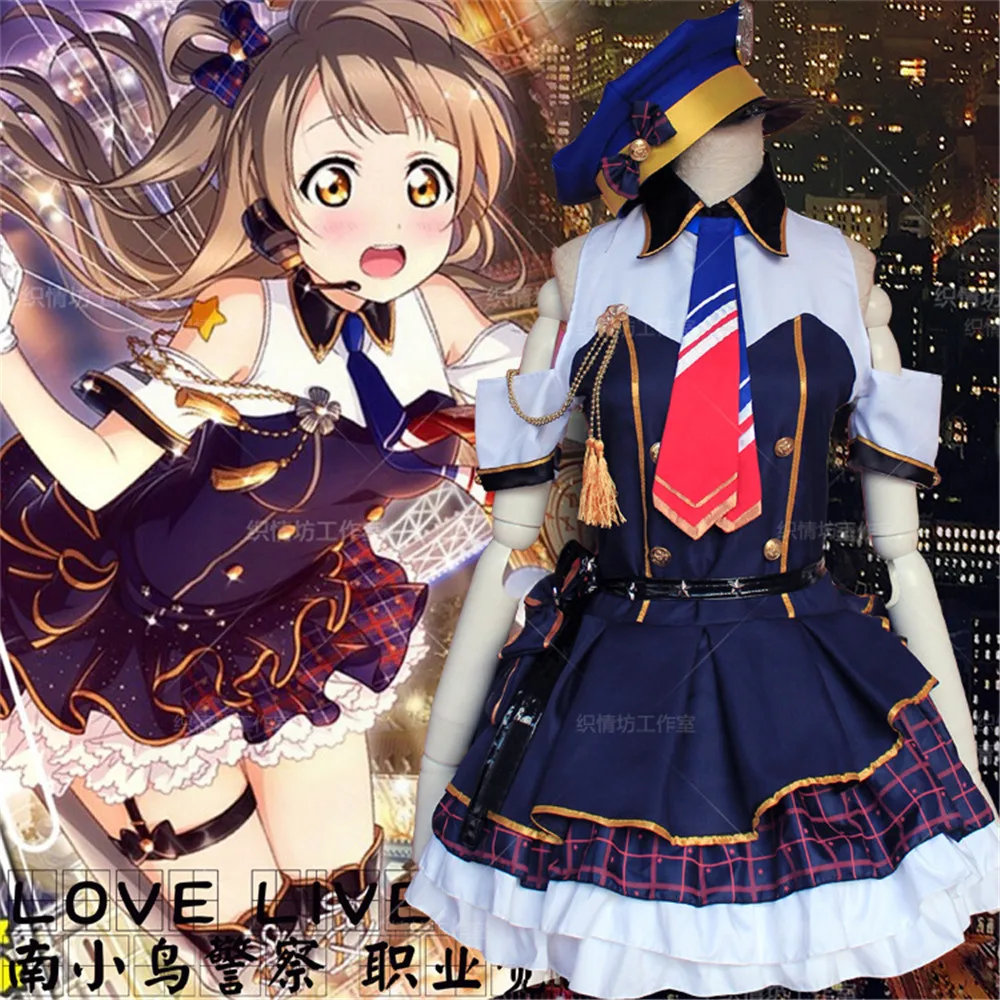 

Anime Love Live! School Idol Project Minami Kotori Cosplay Costume Blue Dress Awakening Police Uniform Full Set