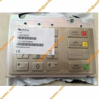 

new original wincor EPP V6 in thailand version 1750159524 / 01750159524 atm pin pad pinpad EPPV6