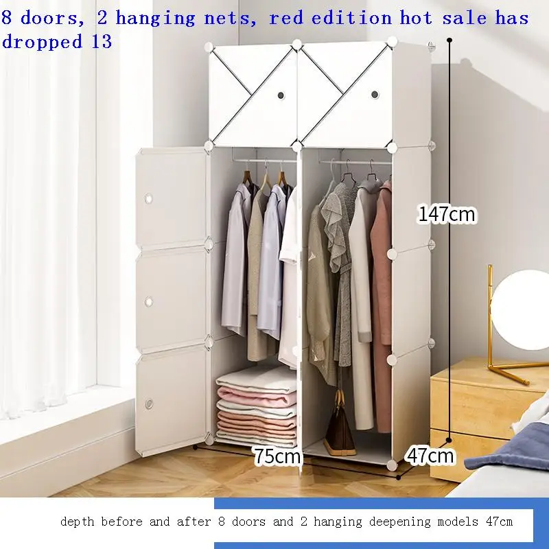 Armoire Dormitorio Moveis Para Casa Meble Rangement Chambre Armadio шкаф для хранения мебели спальни