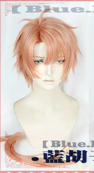 Аниме IDOLiSH7 семь Косплей Izumi Mitsuki парик короткий аксессуар для волос пушистой цветок синтетические волосы для взрослых регулируемые Хэллоуин ролевые волосы - Цвет: Short wig and 40cm