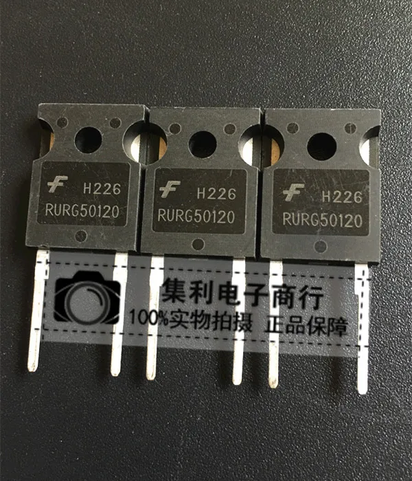 

10PCS/Lot RURG50120 TO-247 1200V 50A