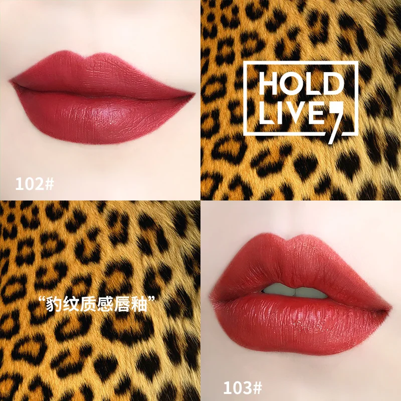 Hold Live Leopard Texture Matte Lip Gloss Velvet Liquid Lipstick Tint Waterproof Sexy Color Pigment Lip Gloss Batom Nude Makeup Hold Live Leopard Texture Matte Lip Gloss Velvet Liquid Lipstick Tint Waterproof Sexy Color Pigment Lip Gloss Batom Nude Makeup
