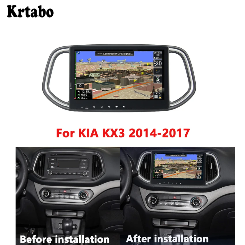 Krtabo HD smart car navigation reversing image control large screen one machine recorder For KIA KX3 2014 2015 2016 2017