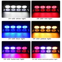 Car Lights