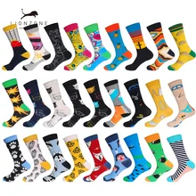 Веселые носки для мужчин и женщин; забавные носки с рисунками животных; подарок на свадьбу; дышащие носки из чесаного хлопка; нейтральные носки; Eur36-43