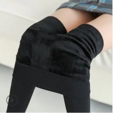 

Autumn Winter Fashion Women's Plus Cashmere Tights High Quality Knitted Velvet Tights Elastic Slim Warm Thick Tights
