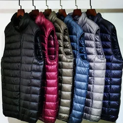 Plus size down vest ultra-thin lightweight down jacket men's extra large vest winter vest men 5xl 6xl 7XL