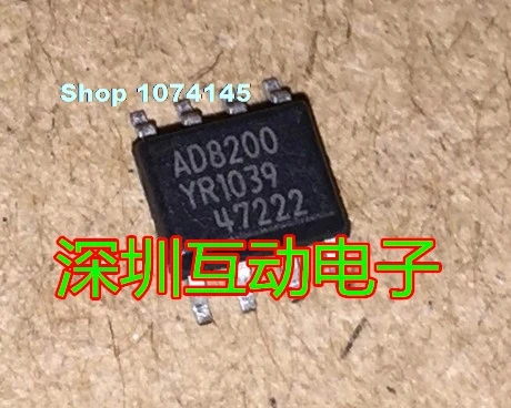 AD8200YR SOP8