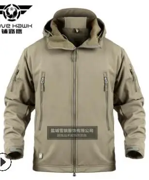 9 CamouflagTactics Акула кожа софтшелл для мужчин водонепроницаемый тепловой открытый с капюшоном походная куртка лыжная треккинг Кемпинг Рыбалка пальто - Цвет: 9