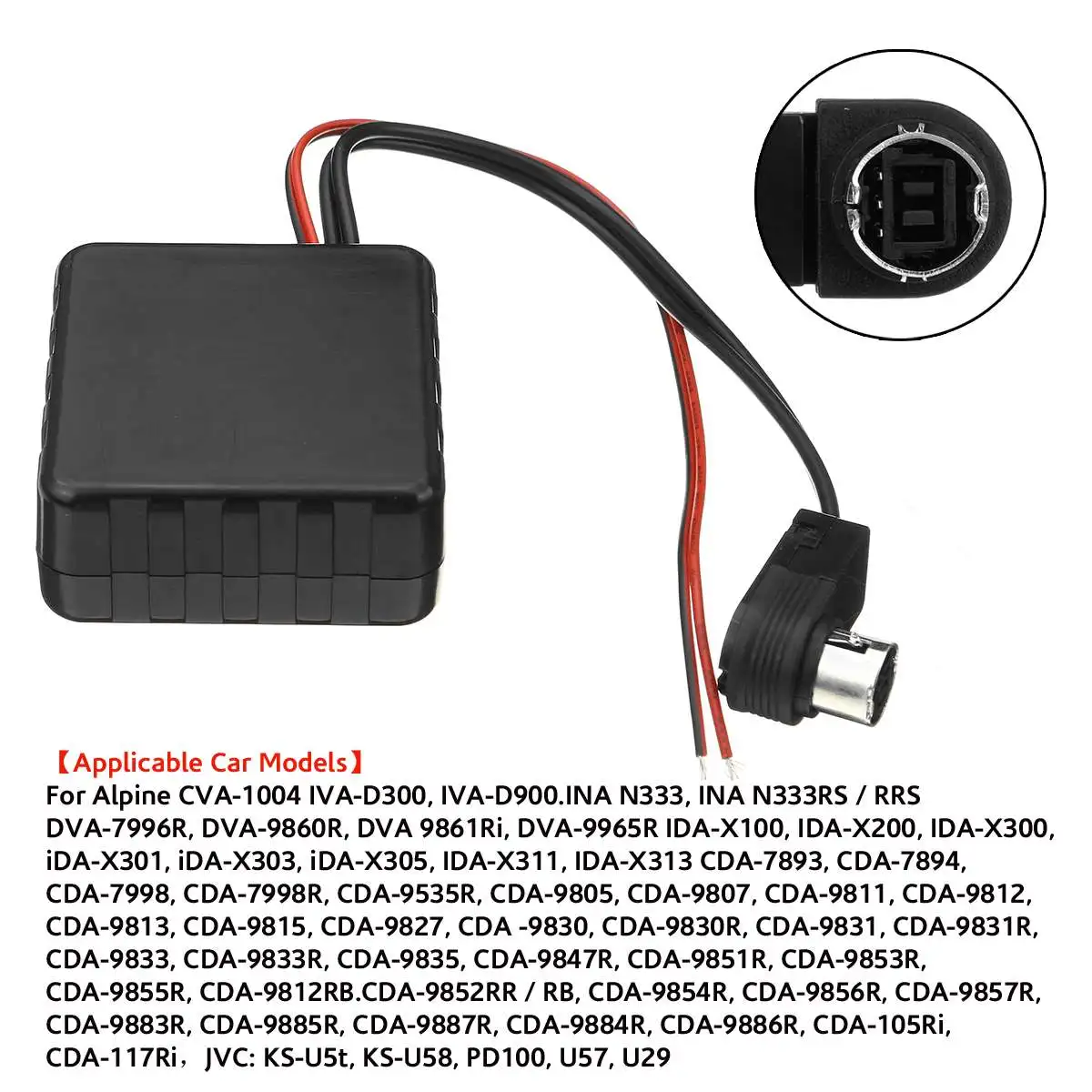 1X обновленный bluetooth 5,0 модуль адаптера AUX аудио кабель модуль bluetooth AUX KCA121B для Alpine 9887/105/117/9855