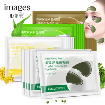

10 Pair Eye Masks Moisturizing Eyes Facial Dark Circle Anti-Aging Firming Skin Care MH88