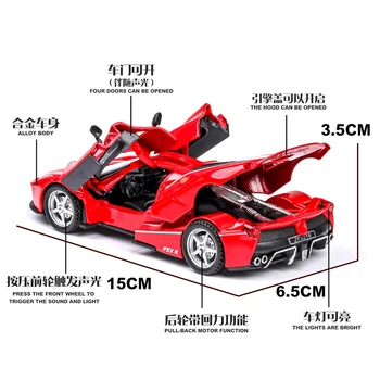FXXK Laferrari Super Car 1:32 Ölçekli Model Araba