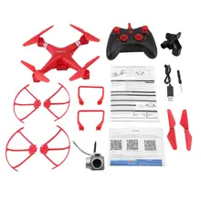 For Habson Hubsan Zino H117S Four-Axis Aircraft Drone Remote Control Propeller Blade Protection Ring Shield Ring Shield Tripod