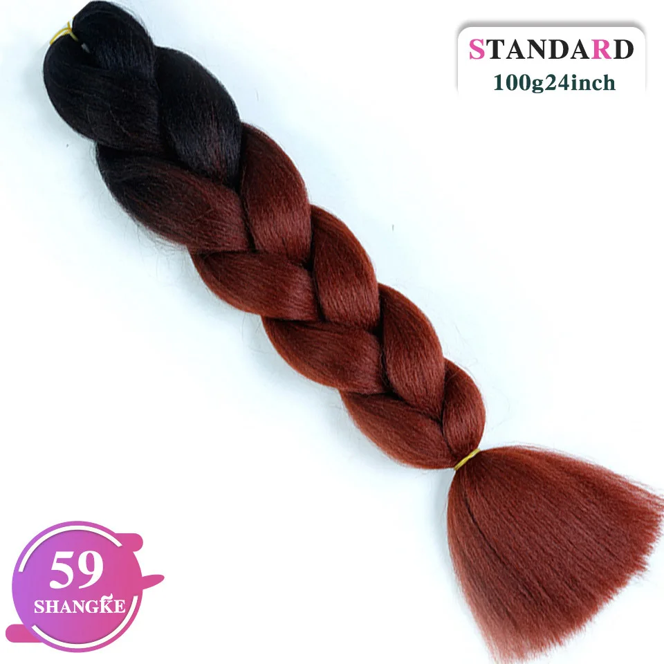 Buqi длинные Омбре женские аксессуары для волос синтетические плетеные волосы крючком блонд розовый синий серый Джамбо косы - Цвет: #17