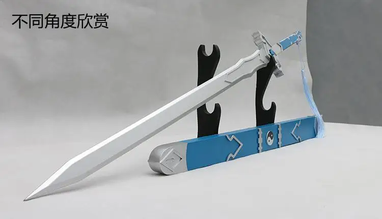 Китайский Меч деревянный меч основатель диаболизма Xiao Xingchen комикс реквизит деревянный меч MO DAO ZU SHI