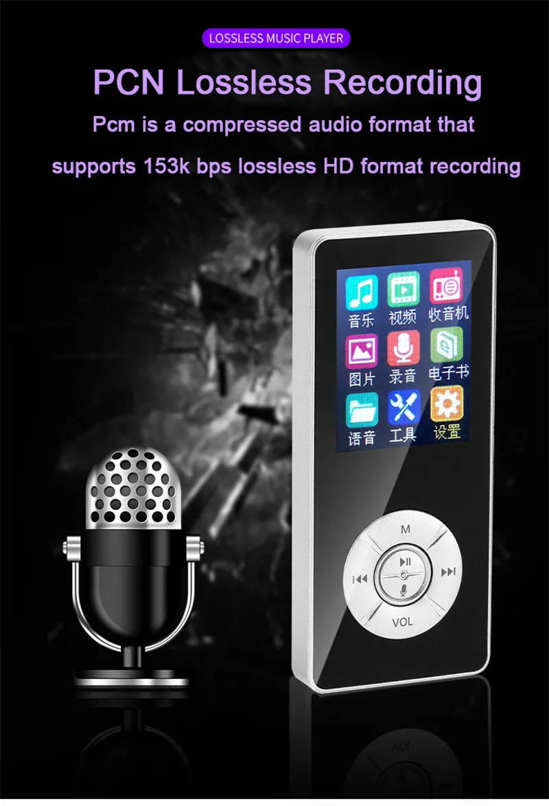 LEOEY HiFi MP3/MP4 плеер bluetooth Портативное аудио 32 Гб колонки электронная книга fm-радио рекордер Спортивная музыка Walkman медиа музыкальный плеер