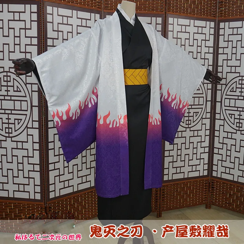 Горячая Аниме Demon Slayer Kimetsu no Yaiba Ubuyashiki Kagaya Косплей Костюм мужской кимоно Униформа ПОЛНЫЙ КОМПЛЕКТ Хэллоуин наряд