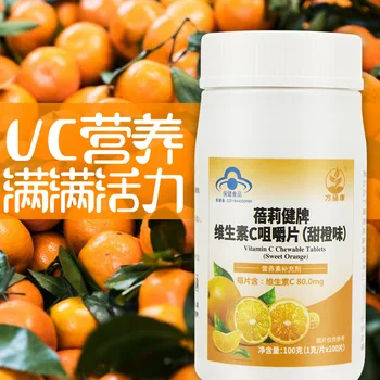 

Source Manufacturer Vitamin C Chewable Tablets 100 Capsules VC Tablet Orange Flavor Natural 24 Months Hurbolism Cfda