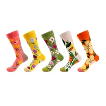 Женские носки хлопковые цветные повседневные женские счастливые носки милые цветочные носки для девочек модные уличные носки для скейтборда