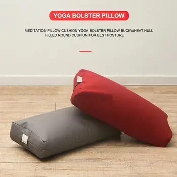 

Meditation Pillow Cushion Yoga Bolster Pillow Washed Cotton Buckwheat Pillow Buckwheat Shell Filled Pillow for Home Yoga