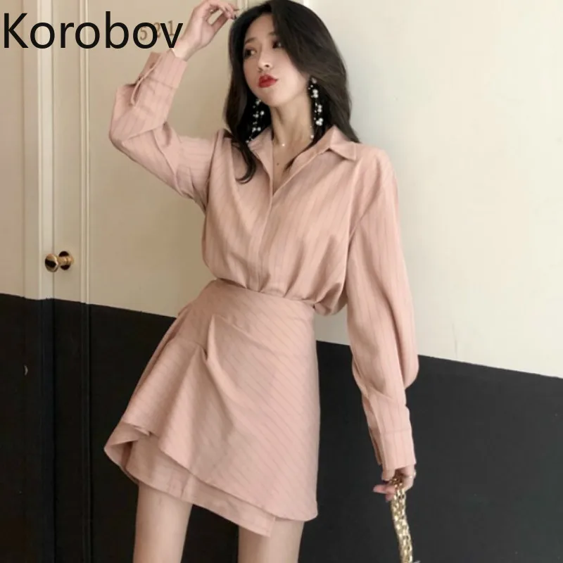 Korobov летние новые элегантные полосатые юбки Костюмы Женская блузка с длинными