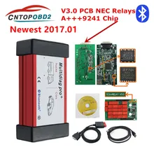 Автомобильный диагностический сканер Multidiag Pro +, реле NEC 2016,00 keygen, Bluetooth V3.0, 9241 чипов, 2016.R, Obd2, 2017,01