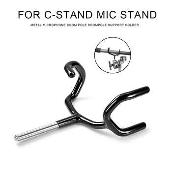 

Microphone Boompole Boom Pole Support Holder Black Metal Recording Bracket Black Professional for C-Stand Mic Stand