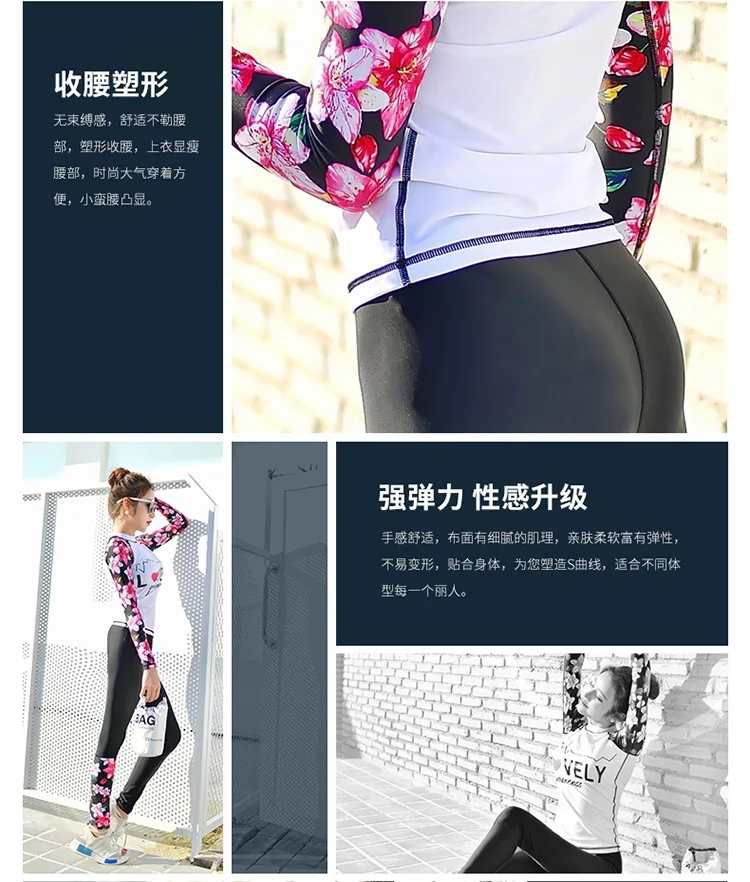 Стиль Дайвинг женский с длинным рукавом Сплит Тип Slim Fit Быстросохнущий солнцестойкий Сноркелинг костюм для похудения специальное предложение