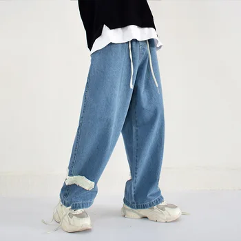 

Male Streetwear Hip Hip Vintage Loose Denim Pant Men Drawstring Adjustment Casual Loose Straight Jeans Pant