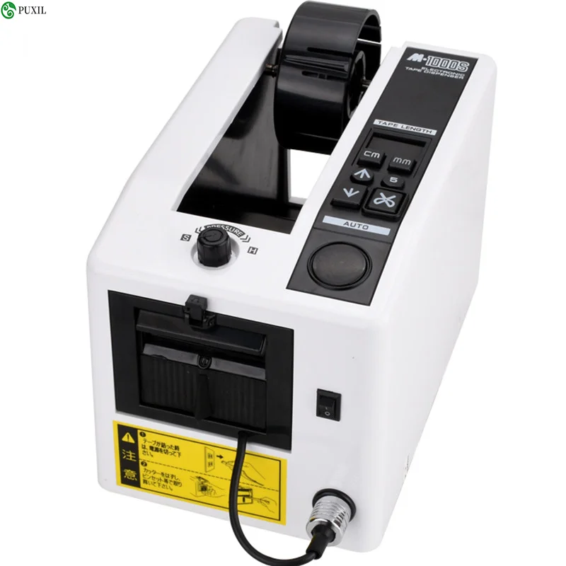 

220V/110V High Precision M-1000S Automatic Electronic packing Cutter tape dispenser 7-50mm width Tape adhesive cutting machine