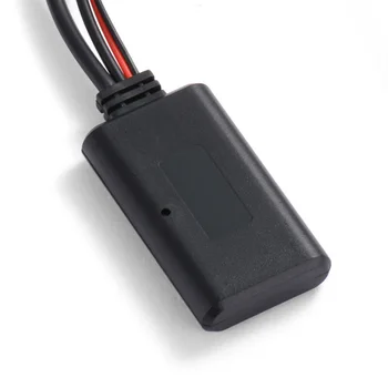 

With Microphone Adapter For A3 8P RS3 A4 B7 Concert Chorus Bluetooth5.0