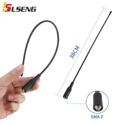 LSENG SMA Female 15.35