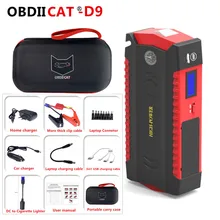 

Newest OBDIICAT-D9 D16 Super Function Car Jump Starter Auto EPS Emergency Power Car Charger for Petrol and Diesel Cars Booster